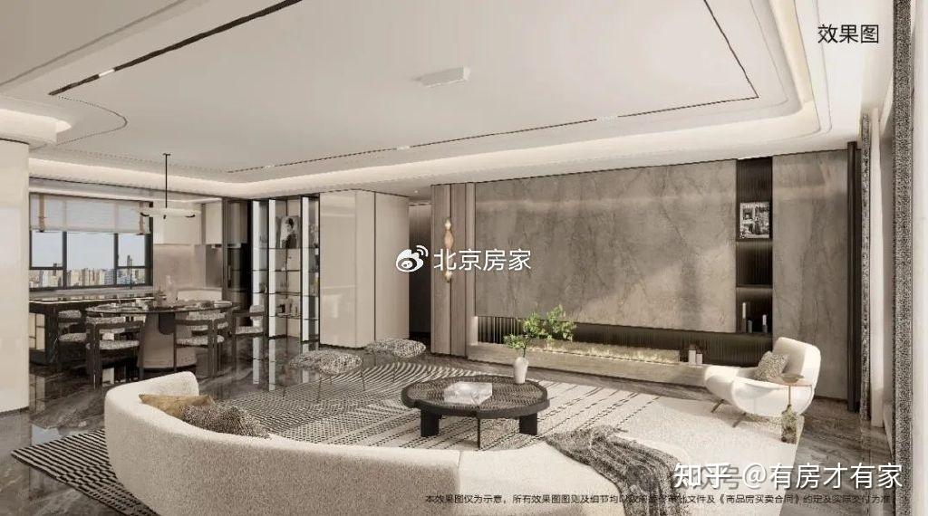 中海寰宇天下天镜（五期），将于下周末正式开盘！ - 知乎