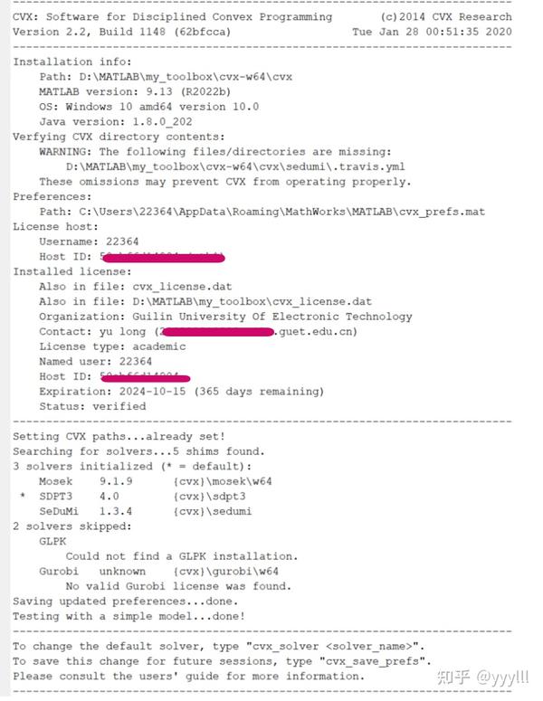 MATLAB+CVX+MOSEK - 知乎