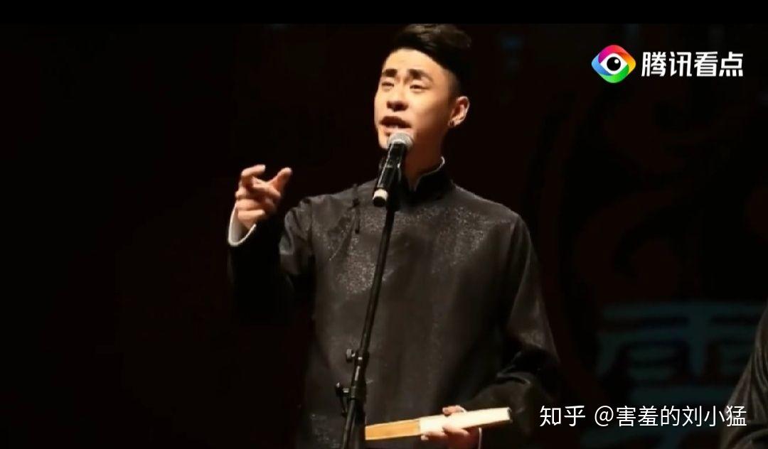 小辫儿张云雷的歌乾坤带