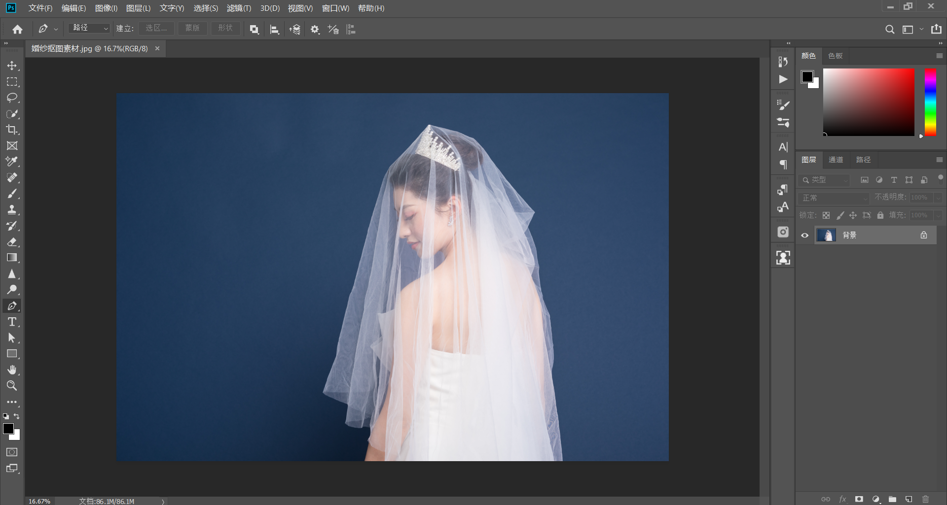 如何用PS扣取透明类的婚纱 - 知乎