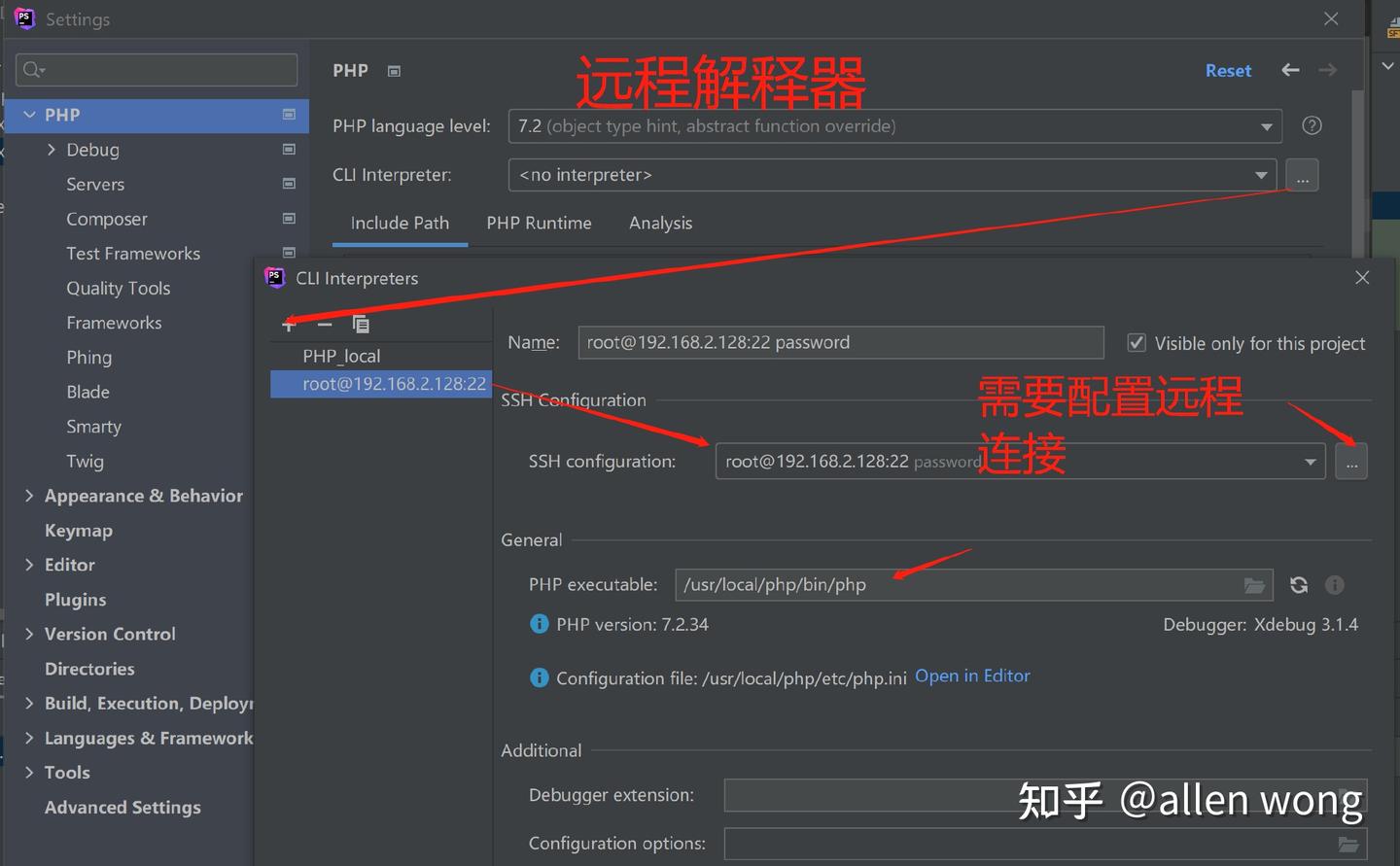 PHP XDebug原理和PHPstorm安装使用XDebug最新教程 - 知乎
