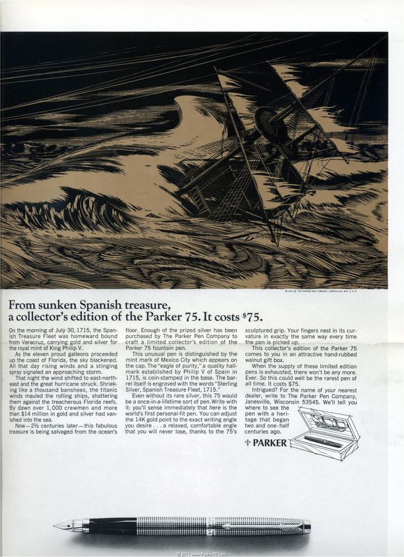 一日一会14期第一支限量钢笔派克75西沉