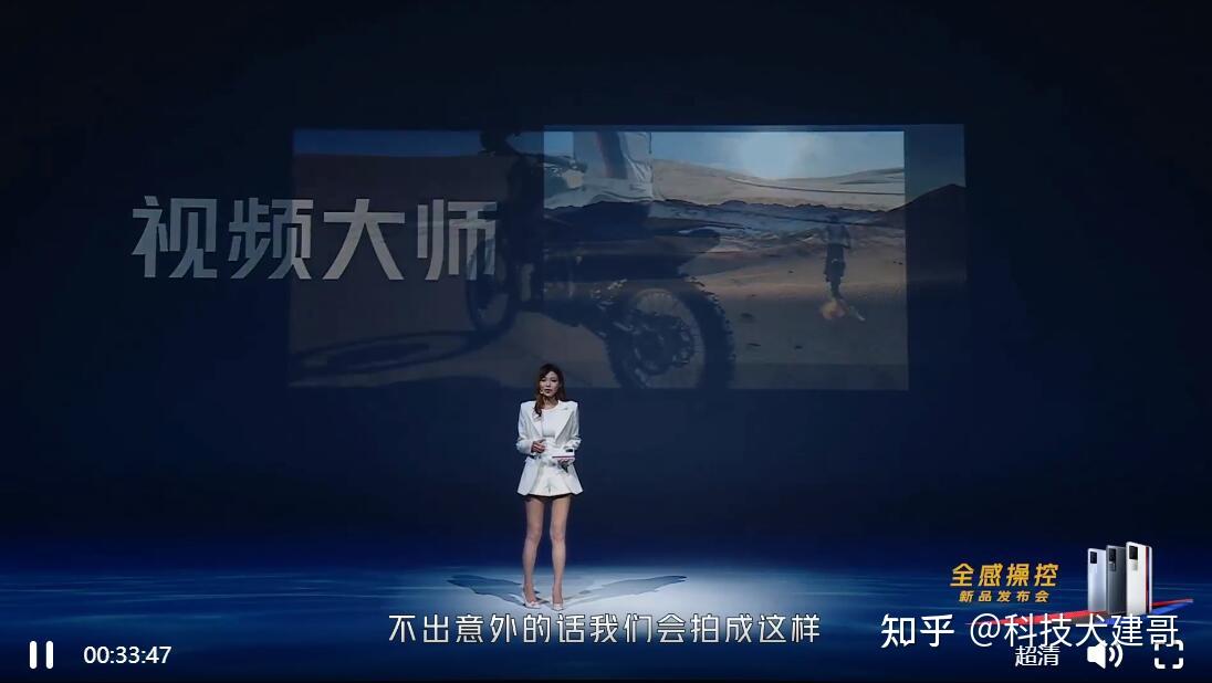 宋大腿坦言iqoo第一场发布会很紧张amd官方泄露四款新显卡