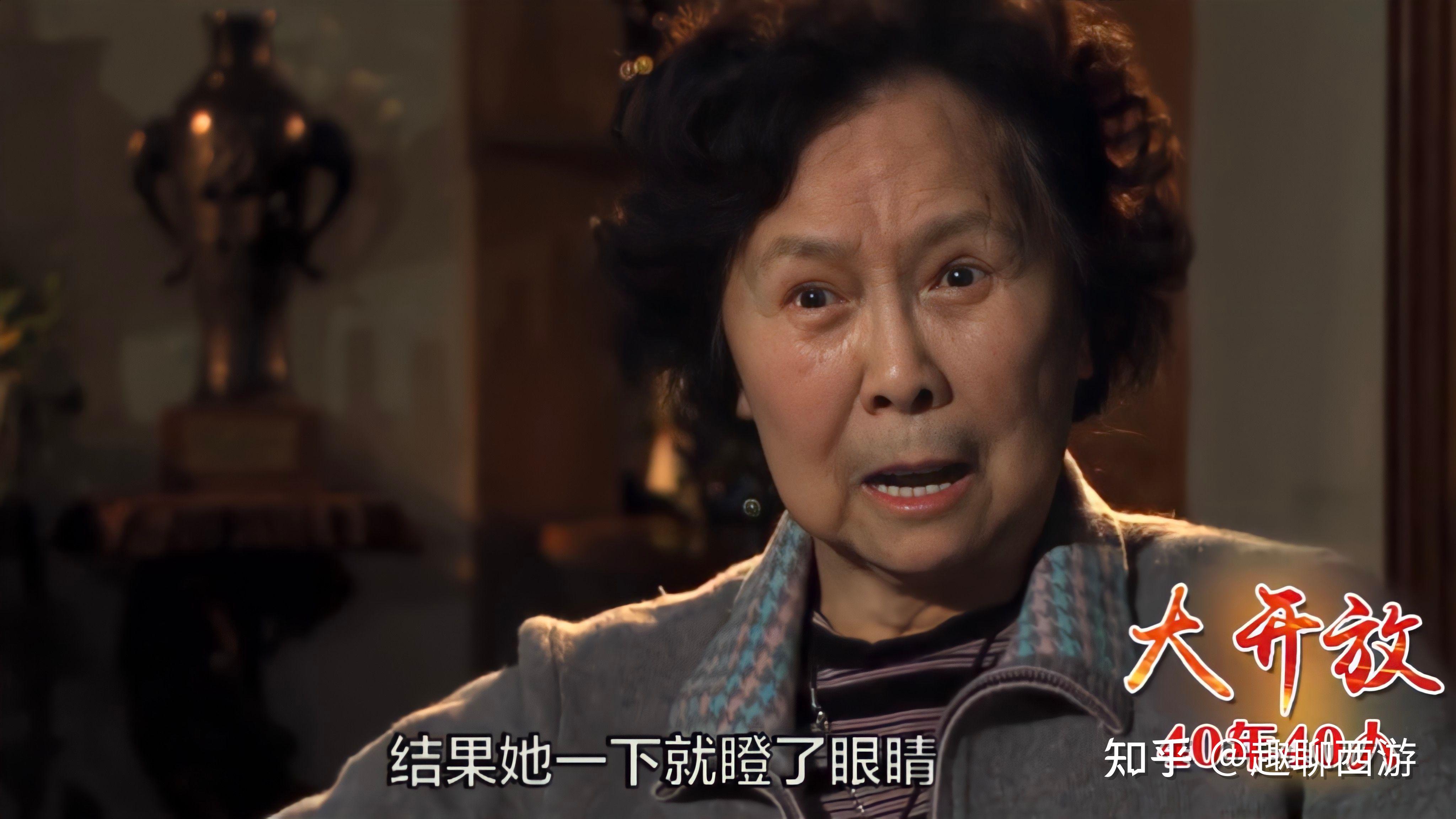 刘晓庆差点饰演白骨精,杨春霞塑造经典,结局令人惋惜 - 知乎