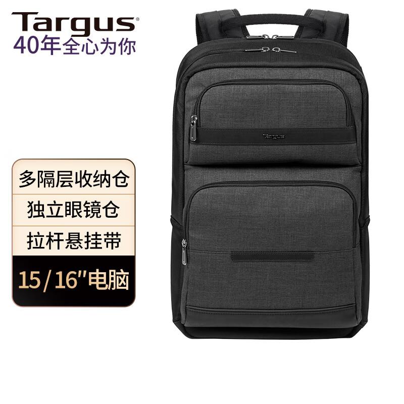 「双肩包品牌推荐」好看又耐用的男士通勤包/笔记本电脑包/商务休闲背包推荐! - 知乎