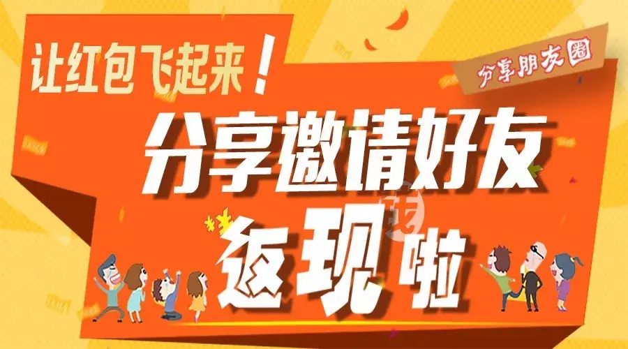 企业用户拉新太费劲速来围观用户拉新的n种思维