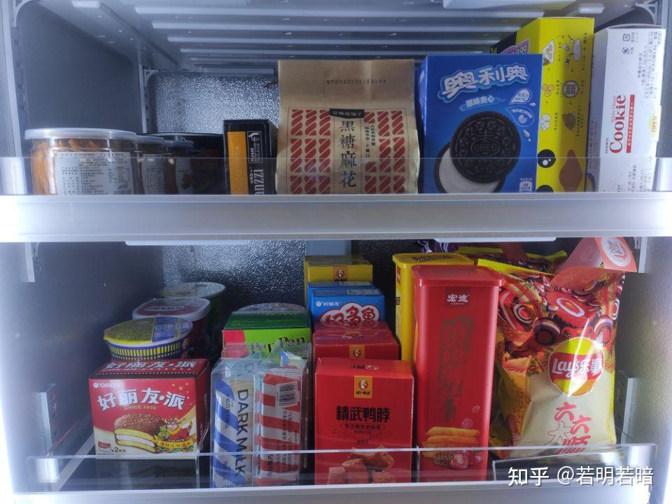 魔盒零食柜放一个在办公室怎么样,你们上班能吃零食吗? - 知乎