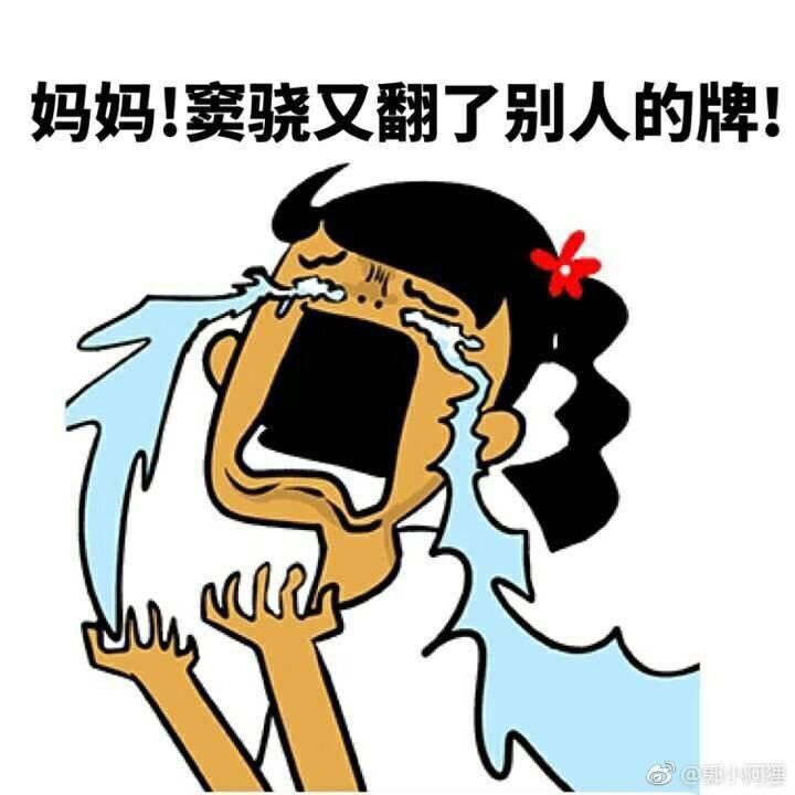 窦骁的美图或搞怪图有哪些?-窦骁帅照