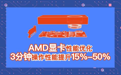 图标
