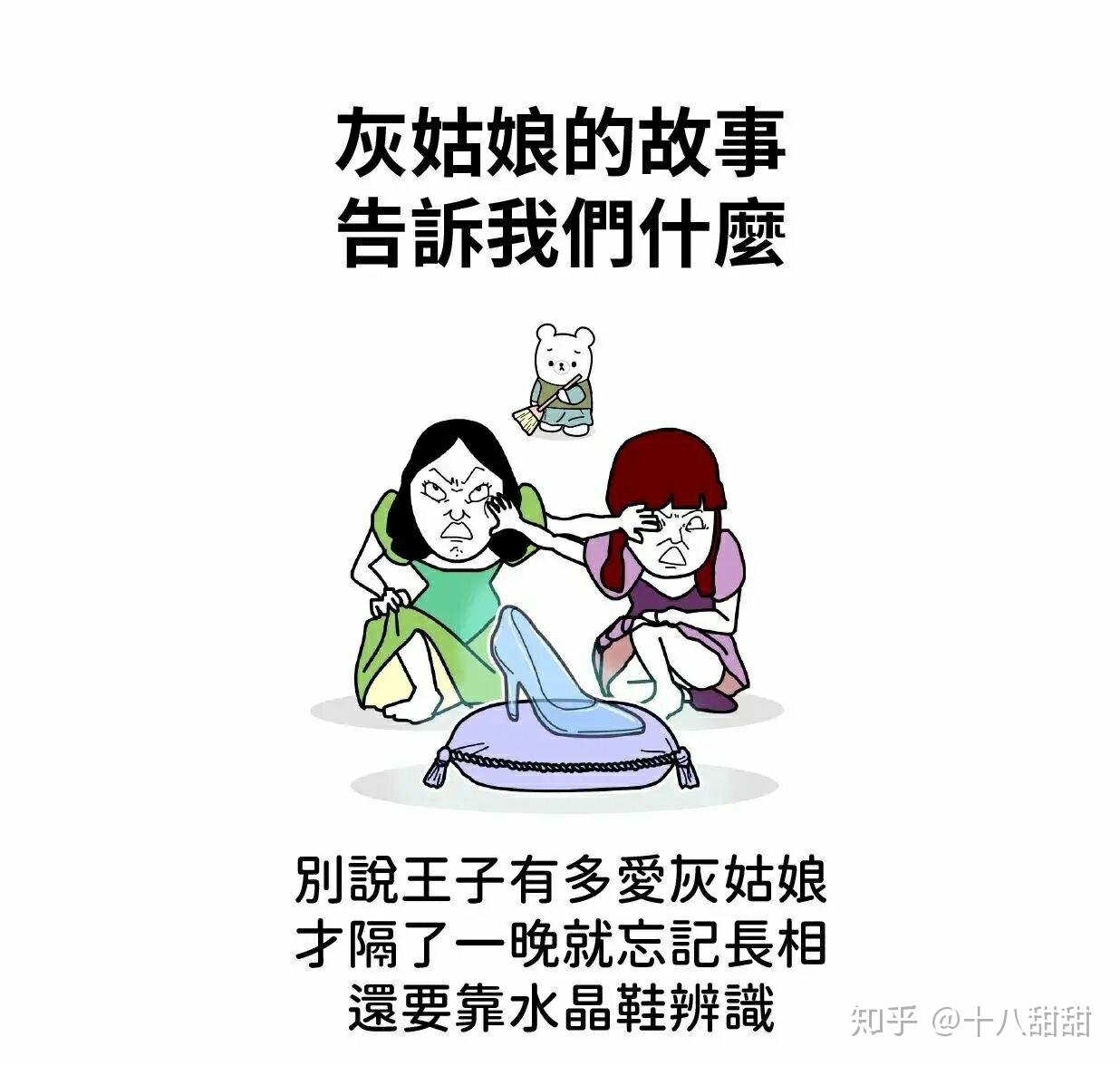 有种醍醐灌顶的感觉,被一把拉回了现实.