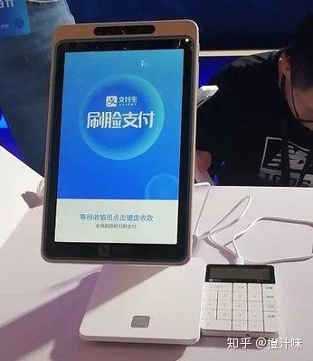 刷脸支付服务商_刷脸支付商家资金安全吗_刷脸支付商家有什么好处