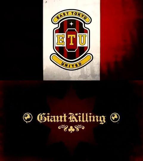 逆转监督 动漫 知乎