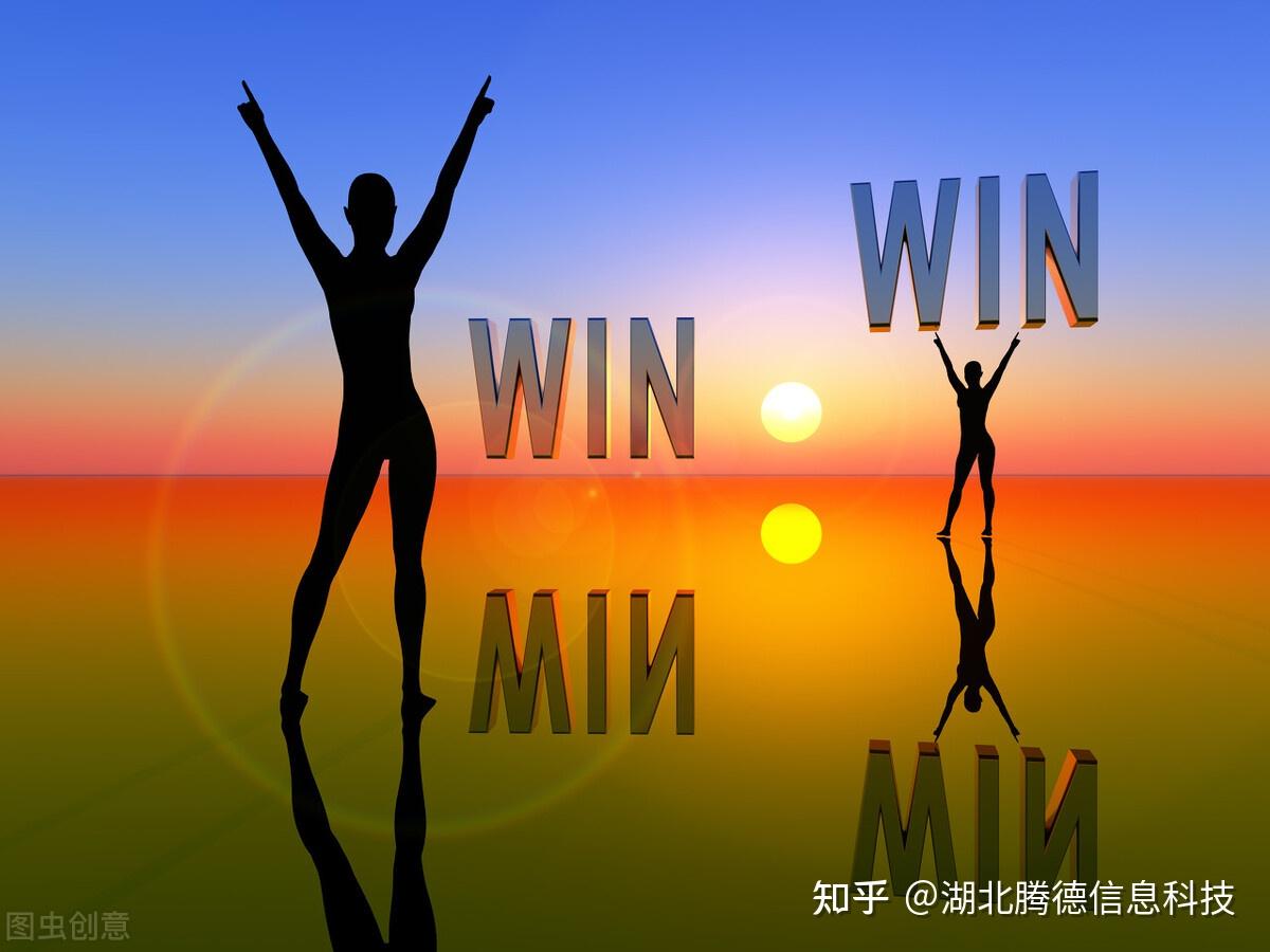 高效能人士的习惯:双赢思维 - 知乎