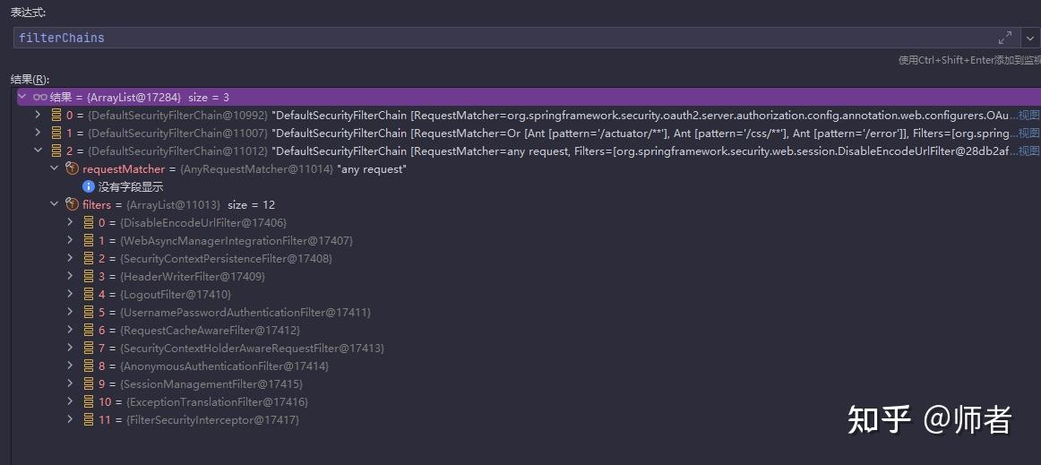 Pig 5 spring security spring securityoauth2 token 