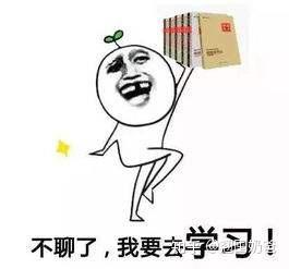 有哪些广泛被错误理解或者误用的英语单词? 4 v2 17f808be8e8a73be3e6c56d2d8602509 720w