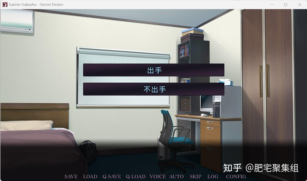 《催眠学习 Secret Desire》：我现在迫切地想学习 - 知乎