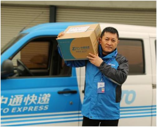 联防队勒索砍伤快递员这些罪名一个也跑不掉