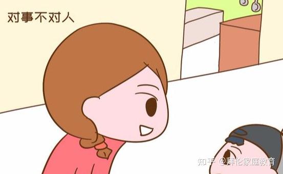 善于发现孩子叛逆心理中的创造性品质和开拓意识,勇敢,有闯劲,能求异