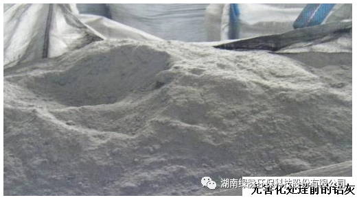 铝灰是放错地方的资源,已经成为香饽饽! - 知乎
