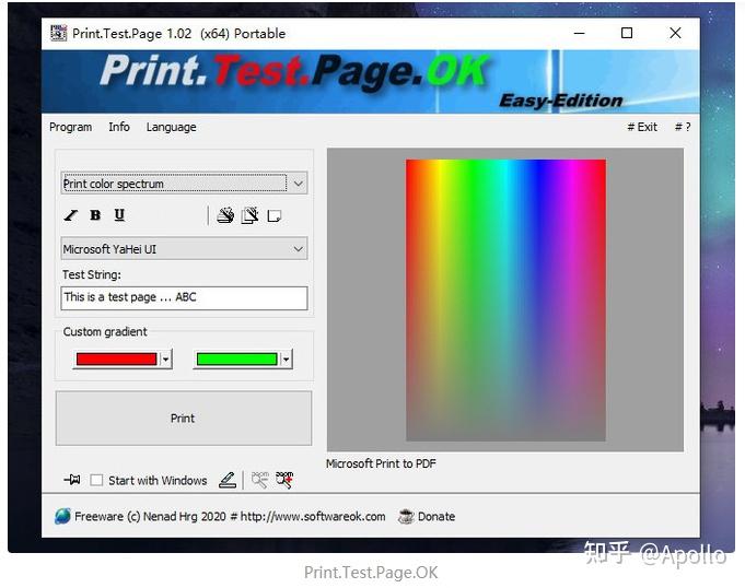 Print.Test.Page.OK 3.01 instaling