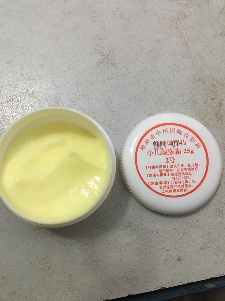 家有红屁屁的宝宝可以试下这个湿疹霜