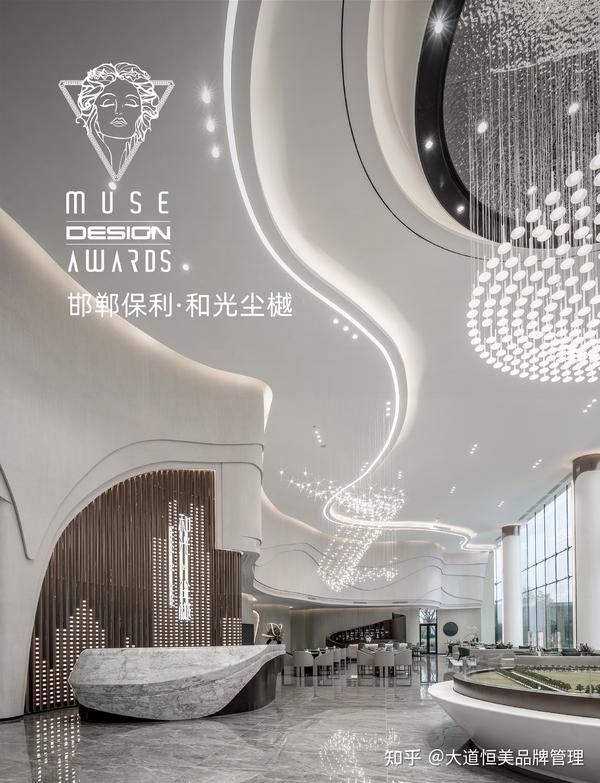 捷报｜美林设计机构斩获美国MUSE设计奖至高荣耀铂金奖！ - 知乎