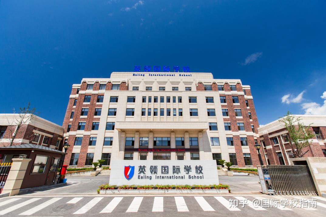 什么是alevels业余制课程和alevel课程有何区别