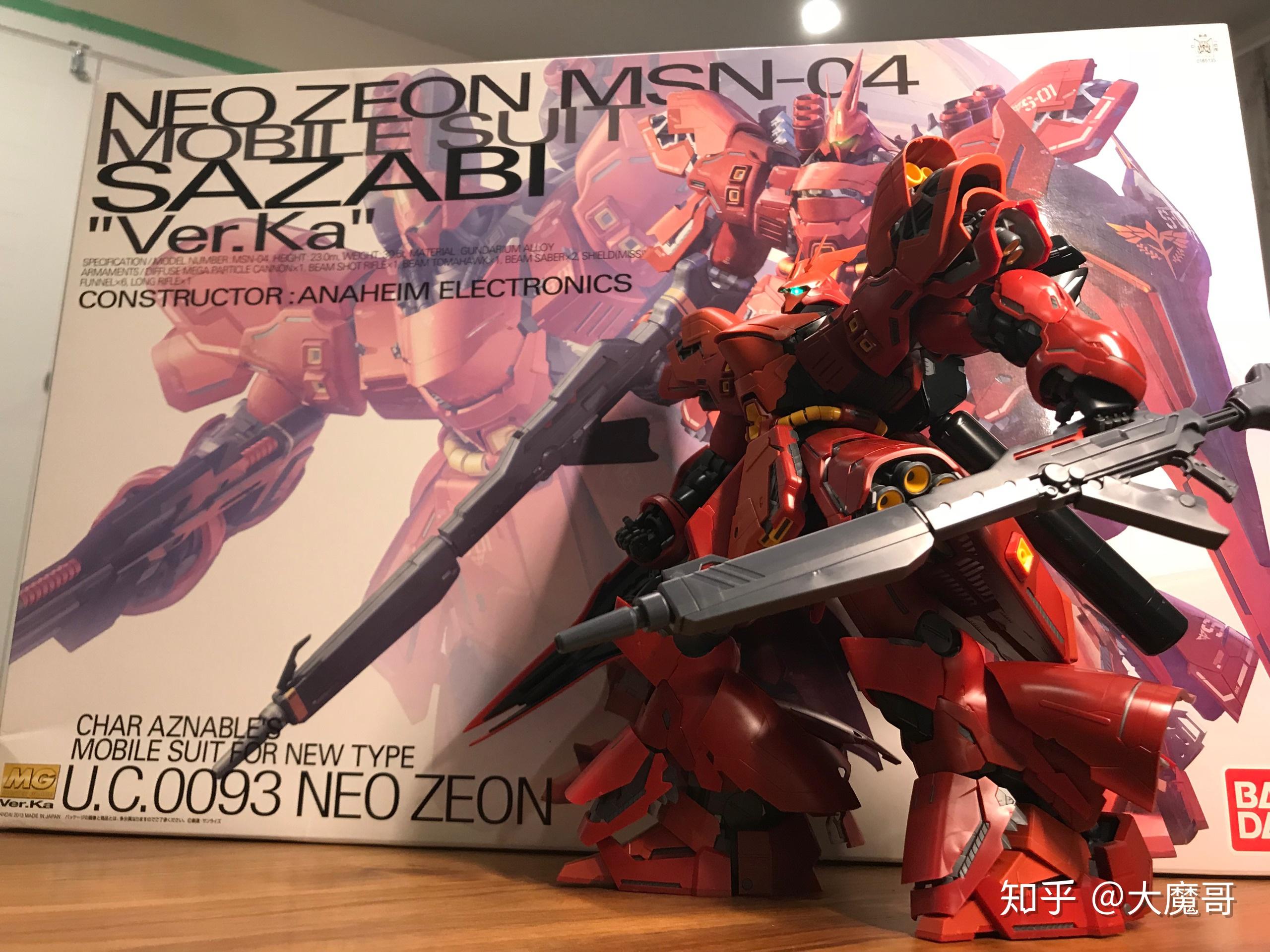 mg卡版沙扎比拼完剩了一些板件是正常的吗? - 知乎