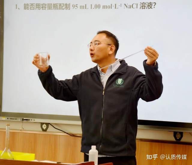 王滨学生们的知心滨哥青岛通济实验学校优秀教师风采录③