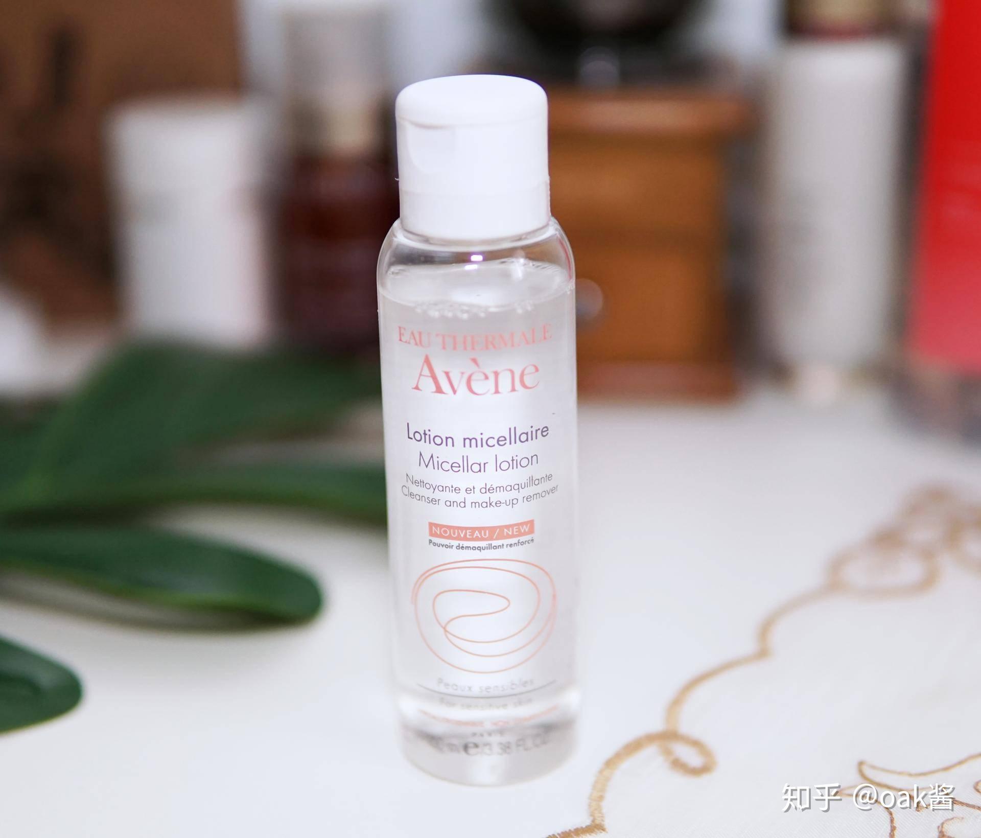 雅漾 舒润净颜卸妆水