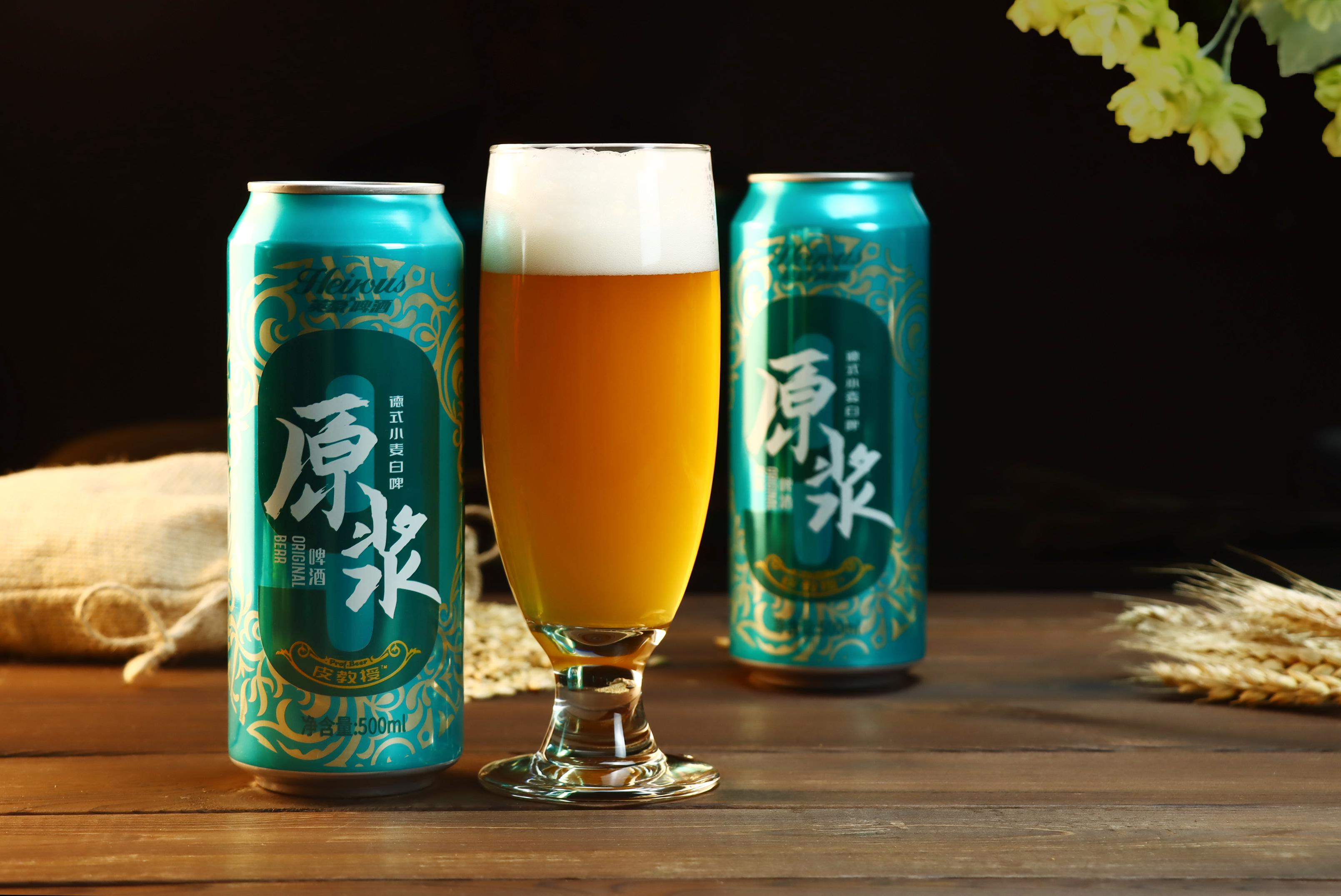 网红淄博烧烤,当然要配上灵魂精酿啤酒! - 知乎