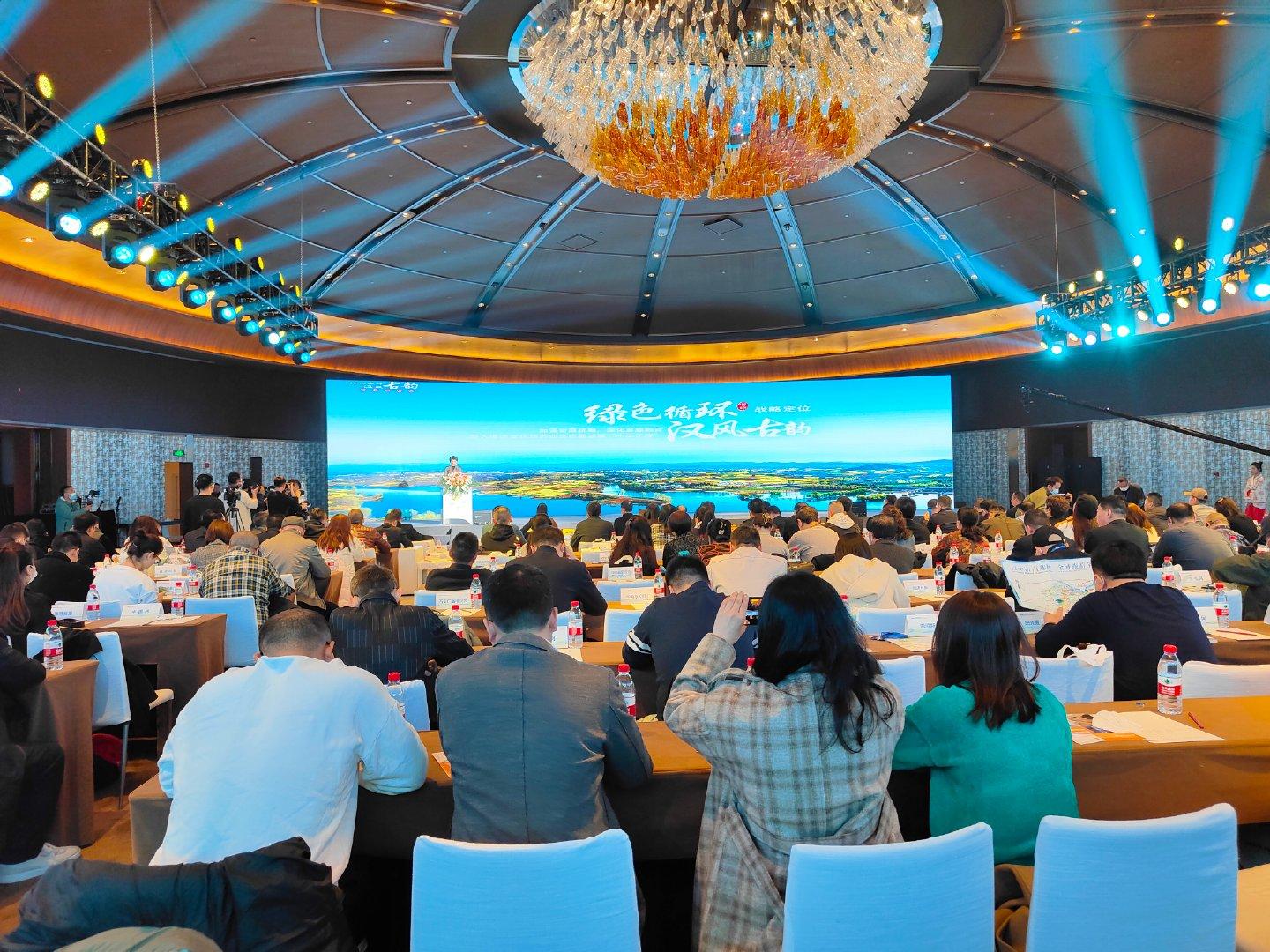 2023中国最美油菜花海汉中旅游文化节推介发布会举行 - 知乎
