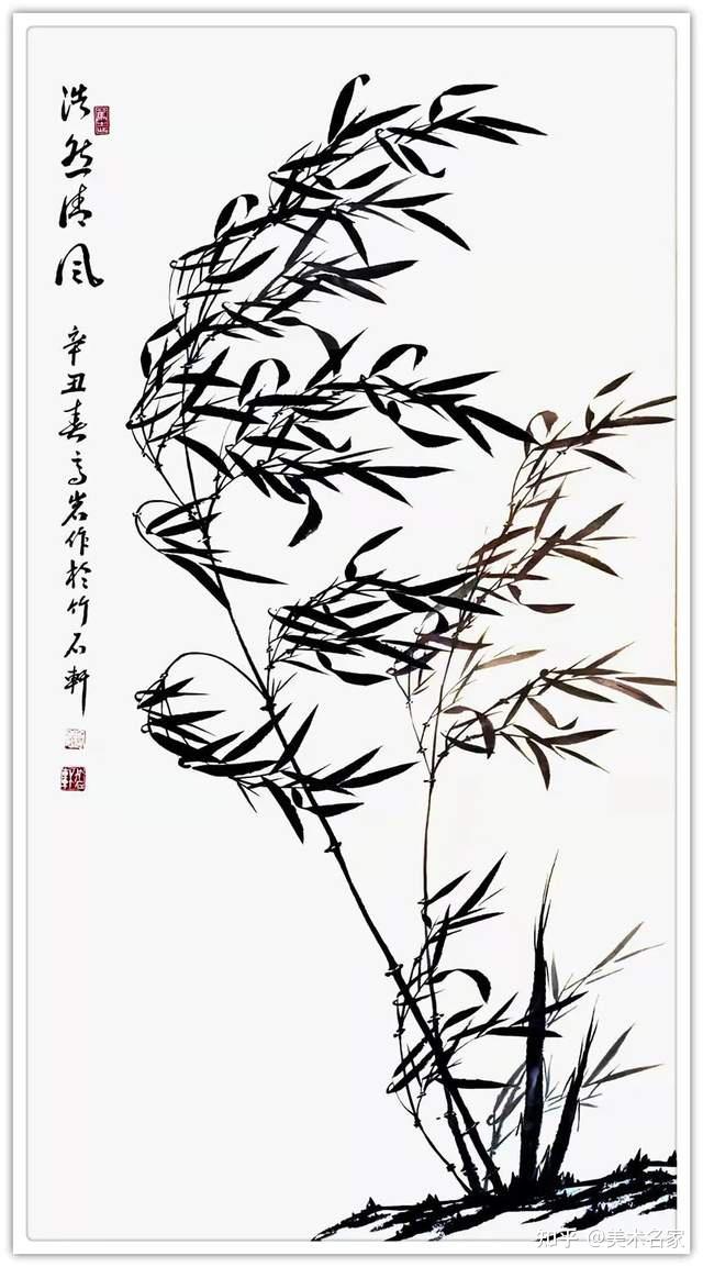 德艺双馨艺术名家高岩丨向人民汇报向两会献礼