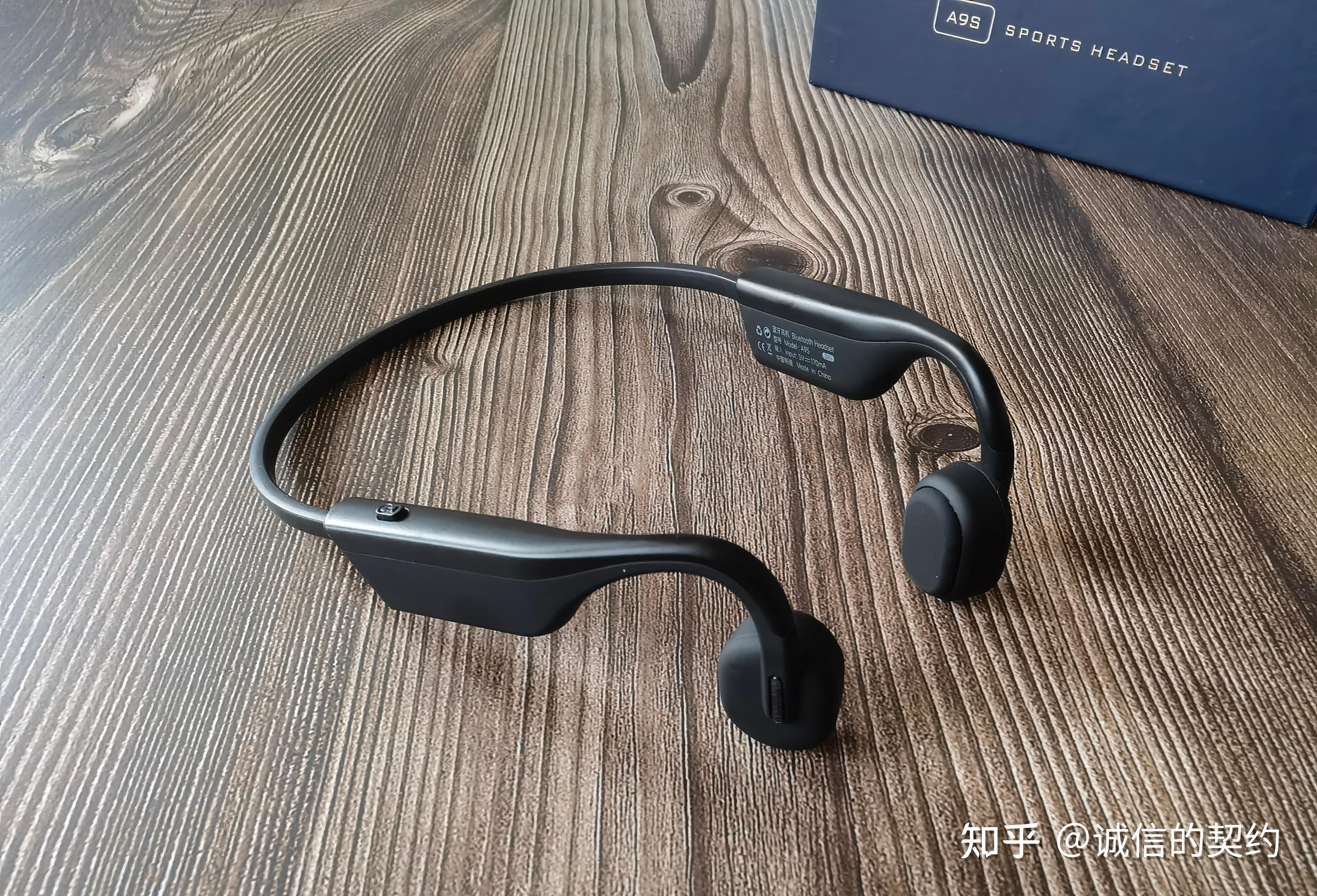 端午假期买来游泳的耳机,sanag塞那a9s骨传导耳机评测