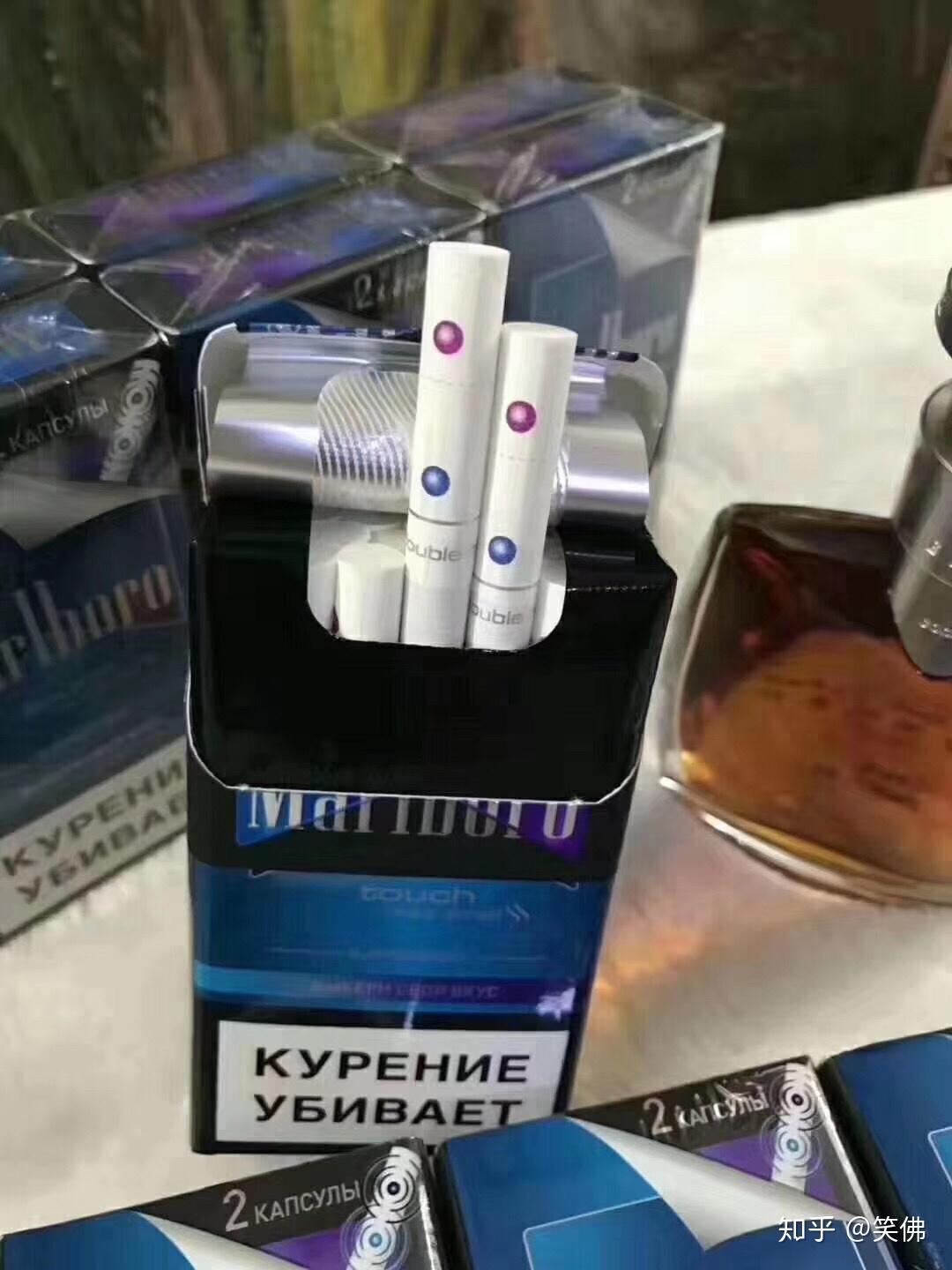 真假烟怎么分辨