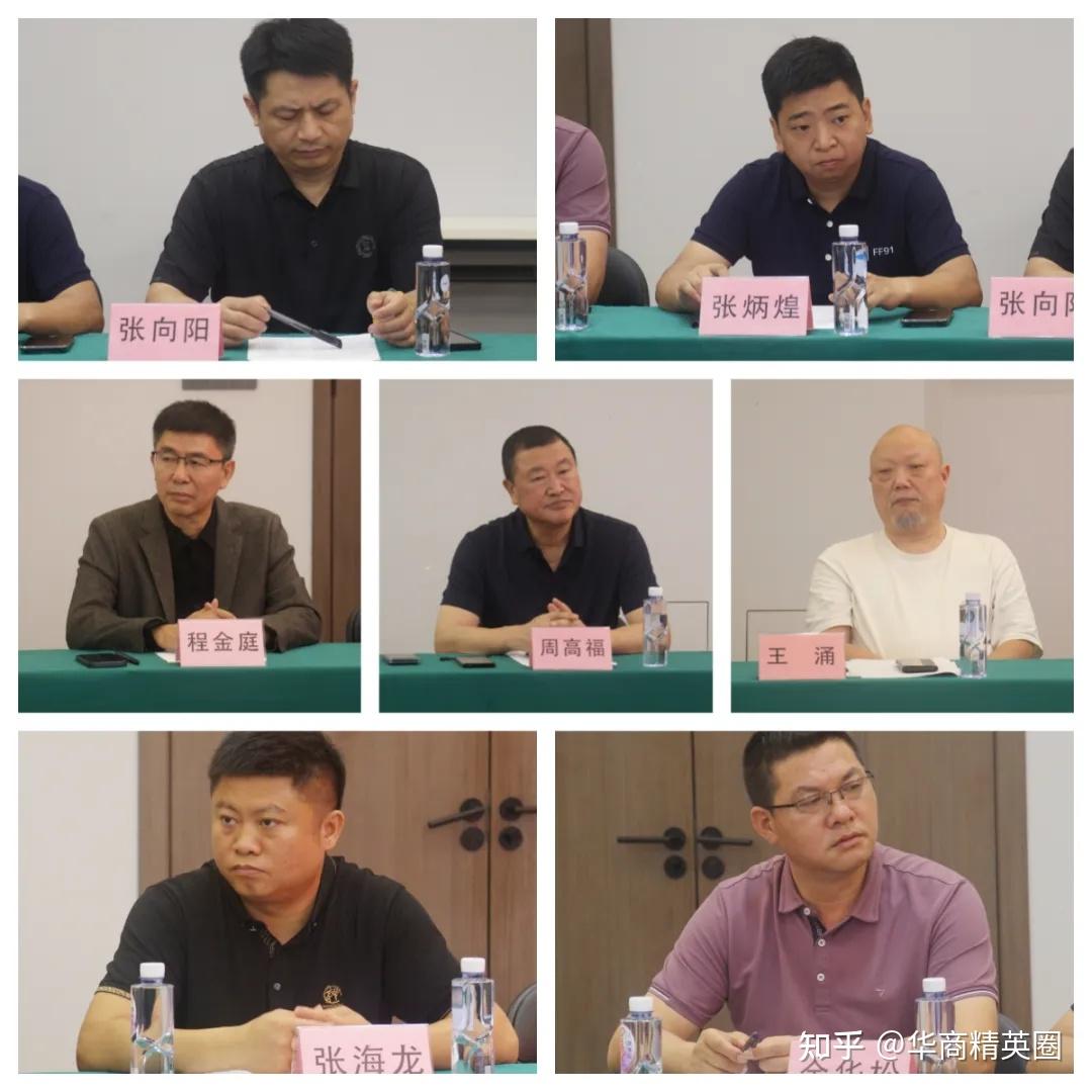 福州市中小企业联合会与福建省江西商会,大连市文化旅游产业策源中心