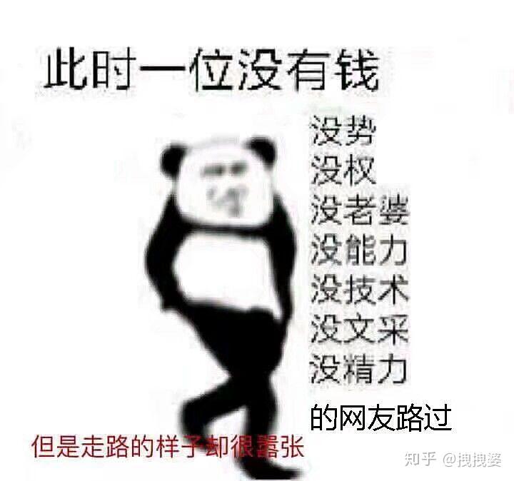 v2-1813c0dfd5ccb1674297e1545f075d3c_r.jpg