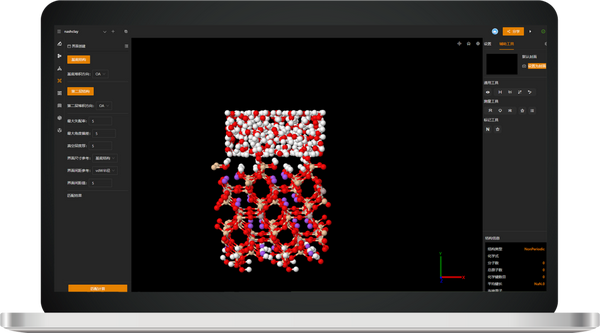 Pymaxflow 材料专场|当分子设计与实验设计有了AI加持:MaXFlow人工智能应用再升级 - 知乎