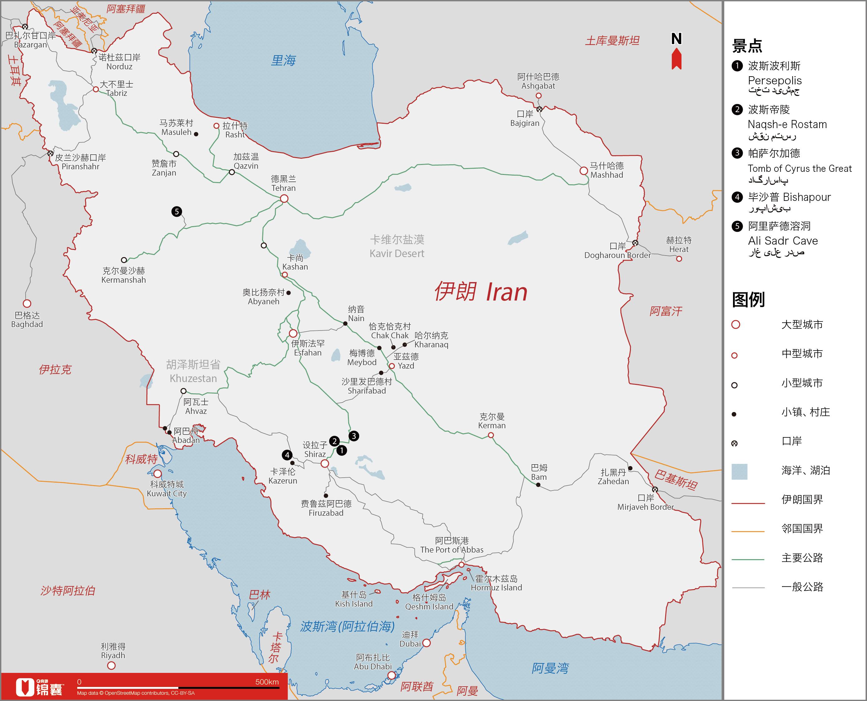 如果时间不多,那么德黑兰-伊斯法罕-亚兹德-设拉子-德黑兰的经典路线