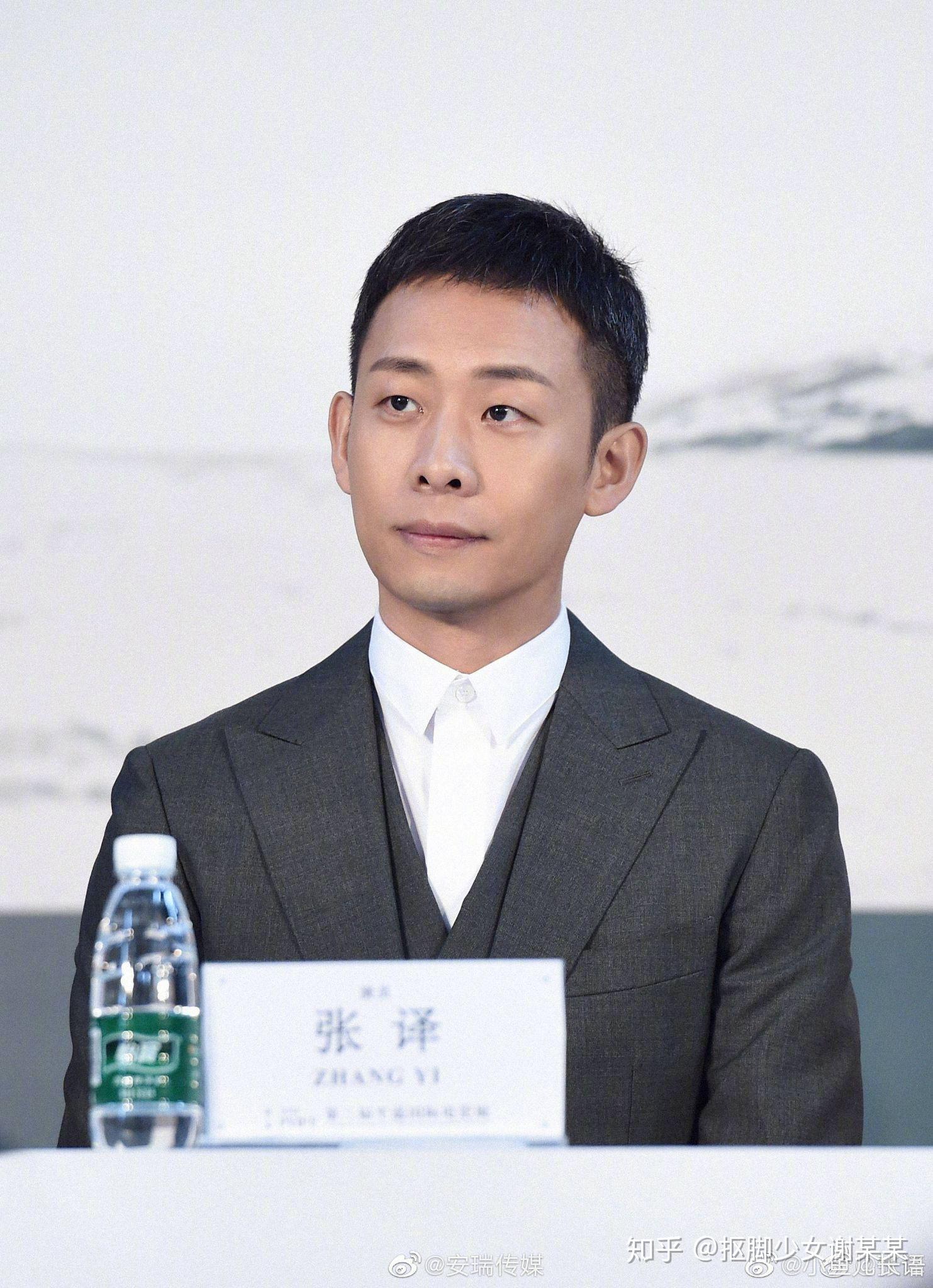 演员张译的人设是什么?