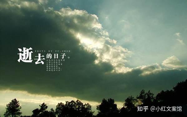 表达怀念从前的文案句子 - 知乎