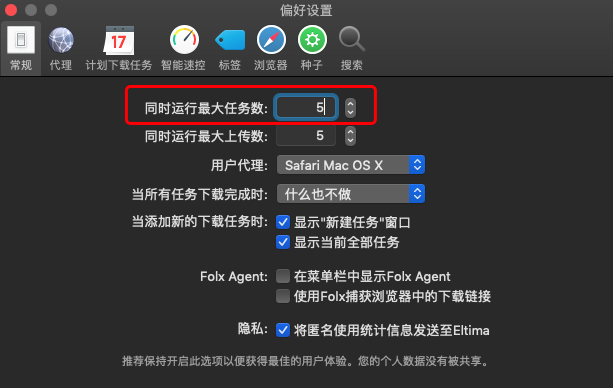 磁力宅软件怎么用_磁力宅是什么东西