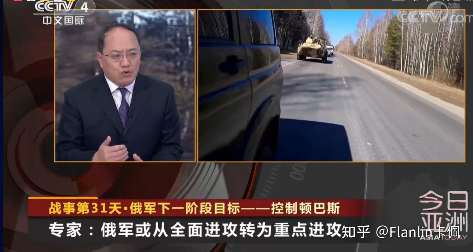 王冲我有北海勇将不会马上进行硬仗将启即将巷战强攻在即调