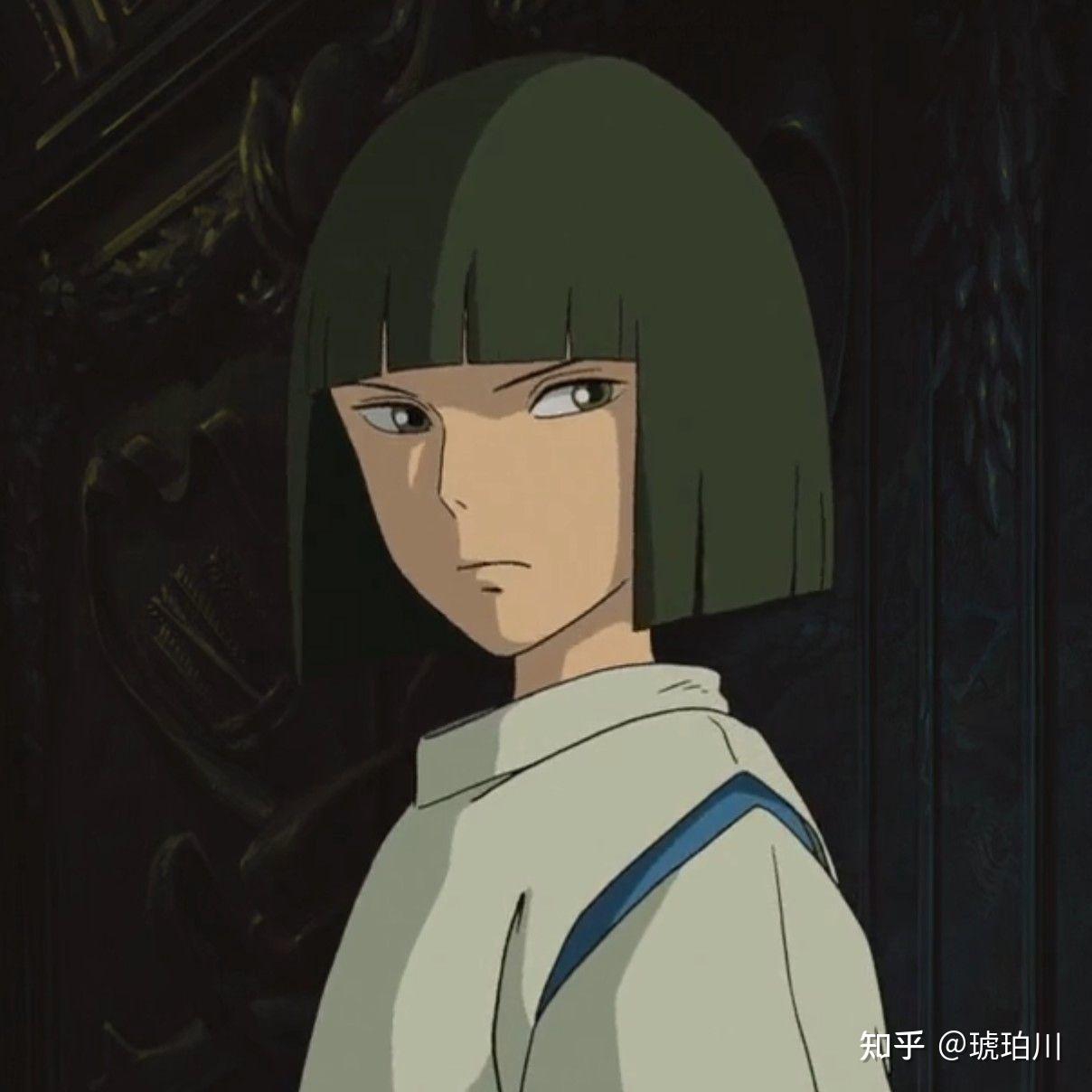 有没有千与千寻里面白龙的头像