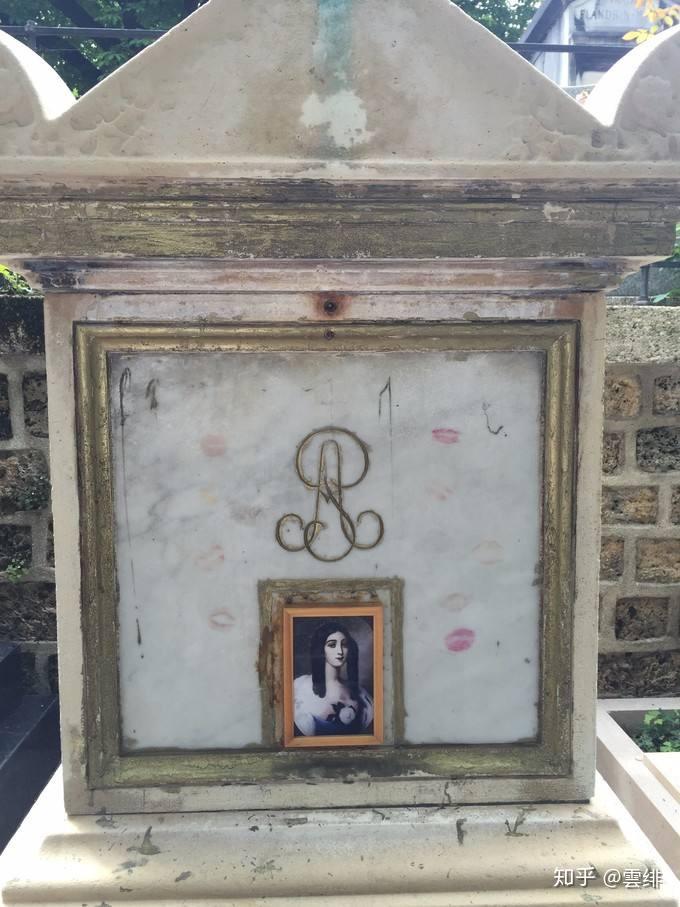 茶花女原型:阿尔西丰娜·普莱西的墓地阿尔西丰娜死后,小仲马与俄国
