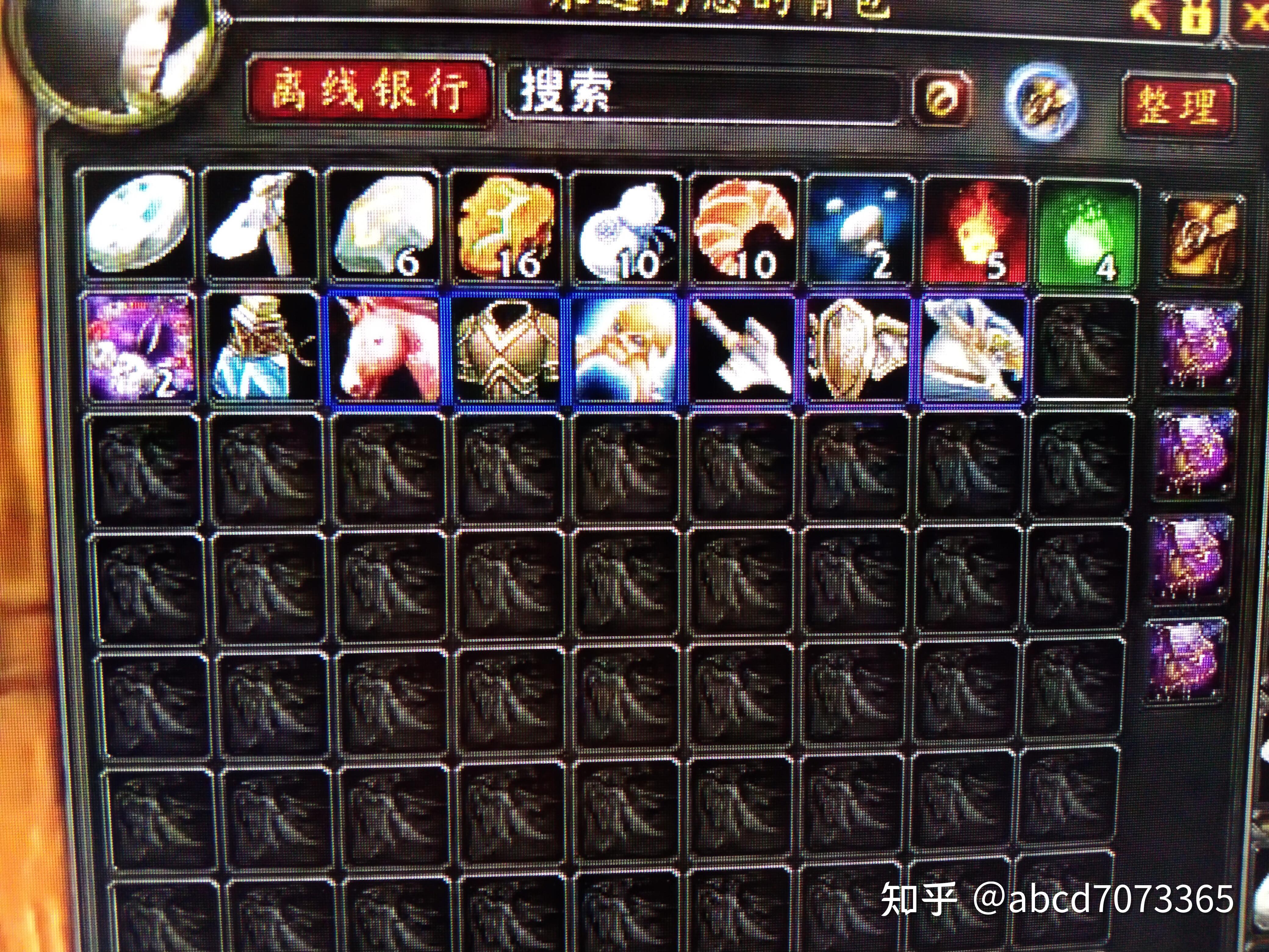 魔兽世界怀旧服燃烧的远征6月2号已开放各区游戏币定做需要得滴滴