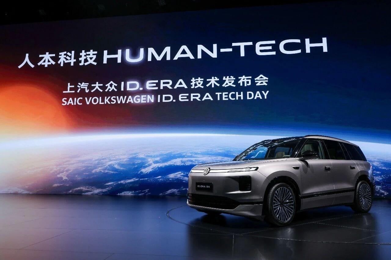 上汽大众“增程新王”的底气:增程3.0与合资2.0共振