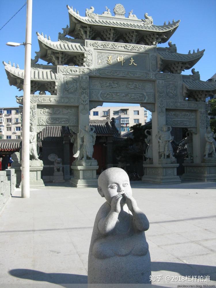沈阳:不大的"大佛寺" - 知乎
