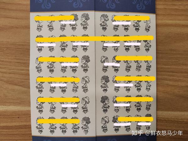 市井()()(《市井百鬼》攻略视频(《市井百鬼》攻略))
