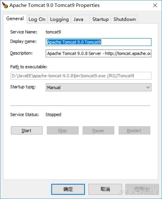 Windows10 apache tomcat 9 